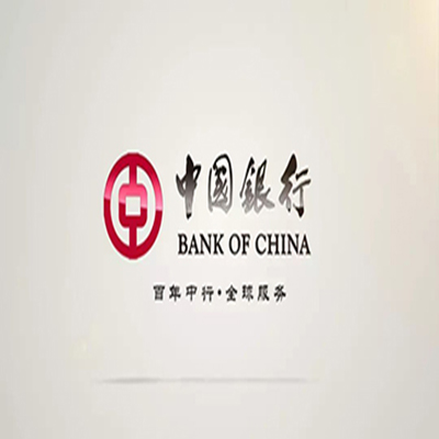 固始中国银行中银e贷