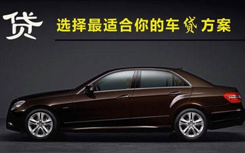 固始珠海不押车抵押贷款公司电话